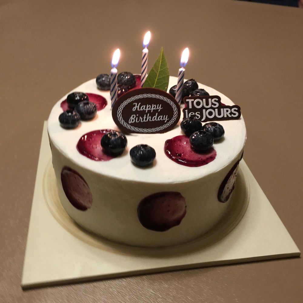 Tous Les Jours - Blueberry Cream Cake - Bakeries Near Me - Beaverton, Oregon Tous Les Jours - Blueberry Cream Cake - Bakeries Near Me - Beaverton, Oregon