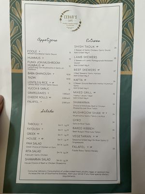 Menu photo 5 Cedars Cafe Melbourne, FL