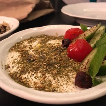 Suraya - Labneh - Lebanese Near Me - Philadelphia, Pennsylvania Suraya - Labneh - Lebanese Near Me - Philadelphia, Pennsylvania