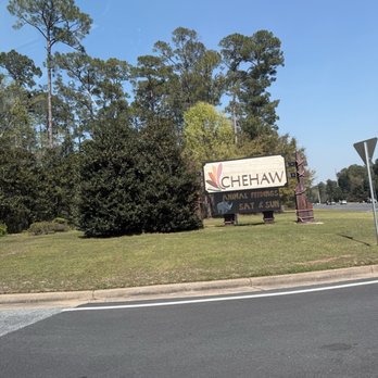 Chehaw Park - Entrance - Parks Near Me - Albany, Georgia Chehaw Park - Entrance - Parks Near Me - Albany, Georgia
