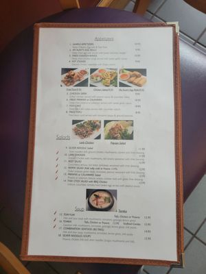 Thai Stick Restaurant by null
