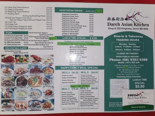 Darch Asian Kitchen Chinese 225 Kingsway Darch Darch Western