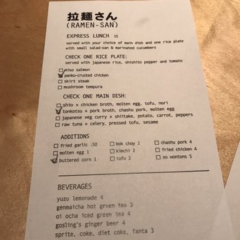 RAMEN-SAN - Lunch express menu - Ramen Near Me - Chicago, Illinois RAMEN-SAN - Lunch express menu - Ramen Near Me - Chicago, Illinois
