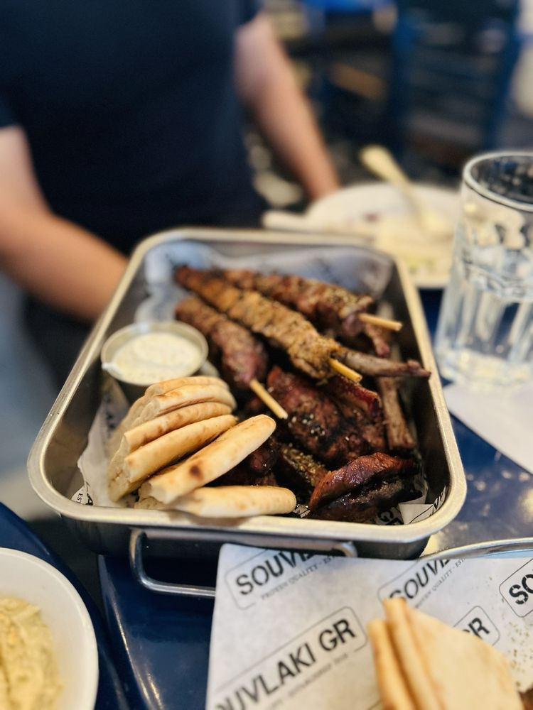 Souvlaki GR