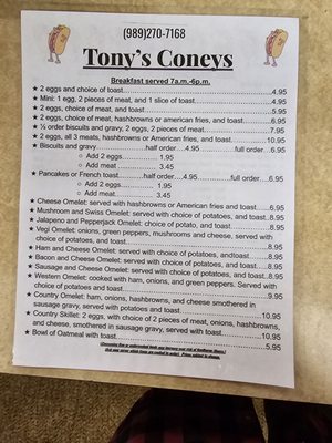 Menu photo 1 Tony's Coneys Rose City, MI Menu photo 1 Tony's Coneys Rose City, MI