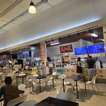 88 Marketplace - Food court section - International Grocery Near Me - Chicago, Illinois 88 Marketplace - Food court section - International Grocery Near Me - Chicago, Illinois