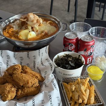 Dookki - Korean Near Me - Fullerton, California Dookki - Korean Near Me - Fullerton, California