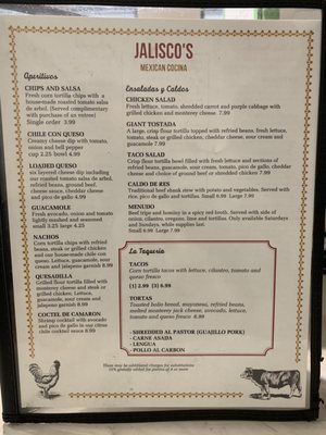 Menu photo 6 Taqueria Jalisco Mansfield, TX Menu photo 6 Taqueria Jalisco Mansfield, TX