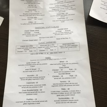 Main St Greek - Menu - as of July 2018 - Greek Near Me - Markham, Ontario