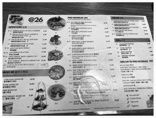 Menu photo 1 26 Viet Cafe Pasadena, CA Menu photo 1 26 Viet Cafe Pasadena, CA