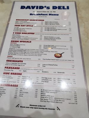 David's Delicatessen & Diner by null