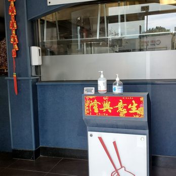 Chef Tony Dim Sum - Dim Sum Near Me - Arcadia, California