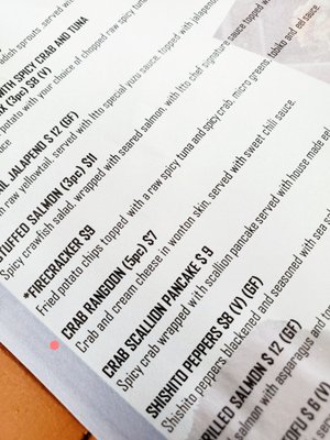 Menu photo 7 Itto Ramen Bar & Tapas Asheville, NC Menu photo 7 Itto Ramen Bar & Tapas Asheville, NC