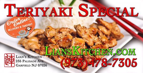 Lian's Kitchen by null