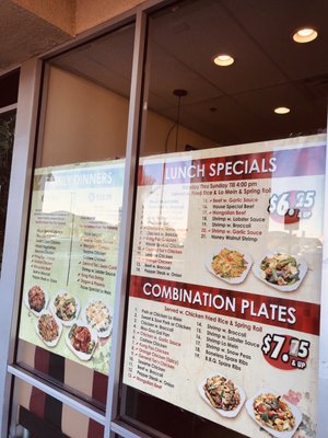 Menu photo 2 Chopstix Henderson, NV