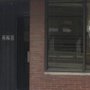 Photo of Robb Law Firm