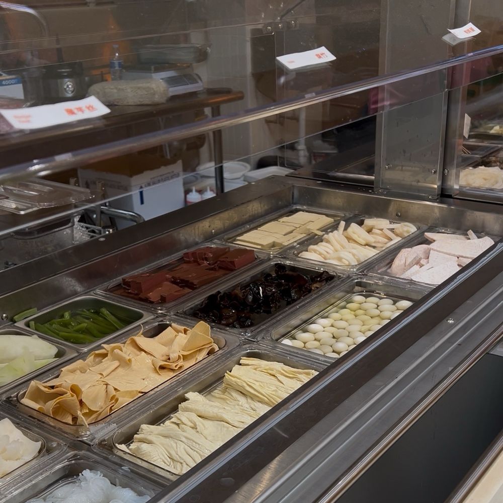 YGF Malatang - Chinese Near Me - Kirkland, Washington YGF Malatang - Chinese Near Me - Kirkland, Washington