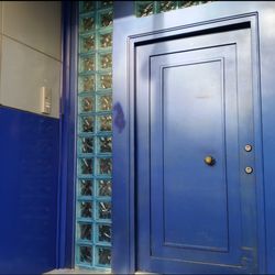 Op. Dr. Uğur Ateş - Entrance 2