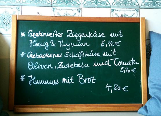 Menu photo 7 Lucille Frankfurt, HE