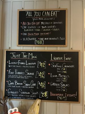 Baddeck Lobster Suppers by null