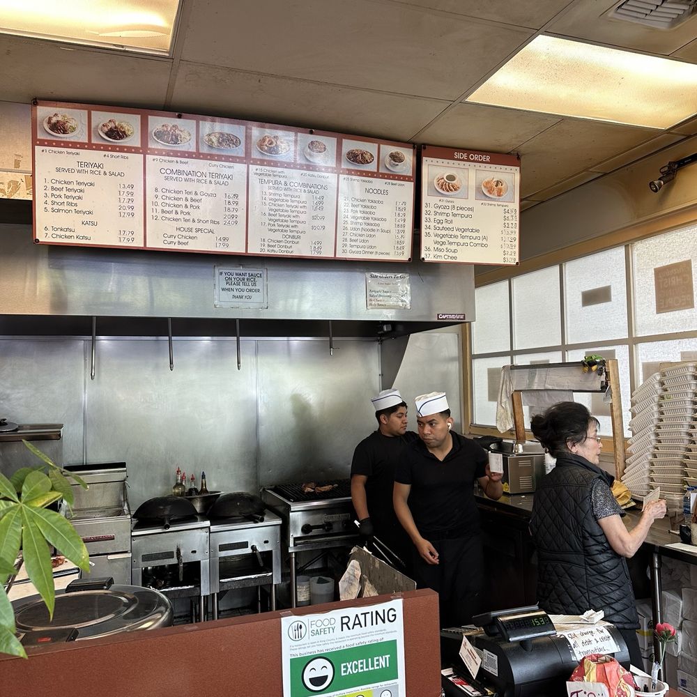 Toshio's Teriyaki - Food made to order - Japanese Near Me - Seattle, Washington Toshio's Teriyaki - Food made to order - Japanese Near Me - Seattle, Washington