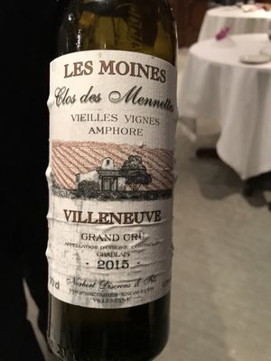 Restaurant Le Pont de Brent by null