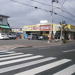 りらく門真殿島店 殿島町 1 門真市 大阪府 Japan Phone Number Yelp