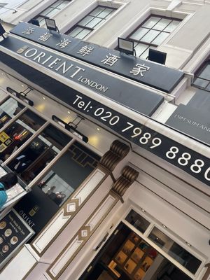 Orient London by null