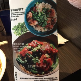 Metro Square Cafe Restaurant - Cafes Near Me - Markham, Ontario
