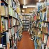 Chaucer's Bookstore gift card