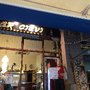 Photo of Bar Ciuví