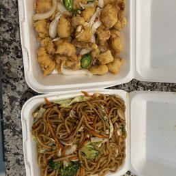 Salt&Pepper Pork and Vegetable Chow Mein Salt&Pepper Pork and Vegetable Chow Mein