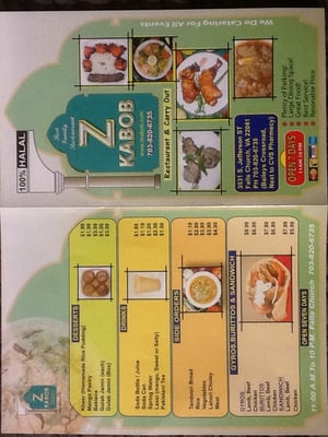 Menu photo 5 Z Kabob Falls Church, VA