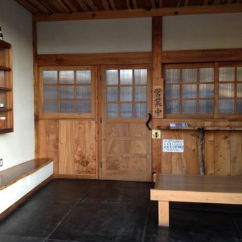 Ippuku - so welcoming and inviting, just like Tokyo! :) - Bars Near Me - Berkeley, California