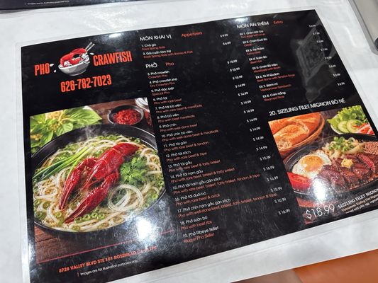 Menu photo 1 Pho Crawfish Rosemead, CA Menu photo 1 Pho Crawfish Rosemead, CA