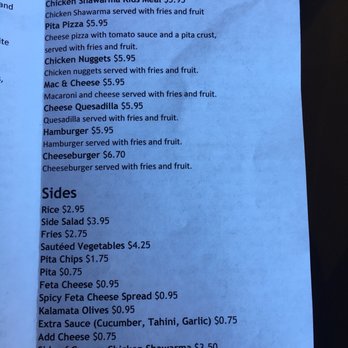 Shish - Kids and Sides Menu - Middle Eastern Near Me - Saint Paul, Minnesota Shish - Kids and Sides Menu - Middle Eastern Near Me - Saint Paul, Minnesota