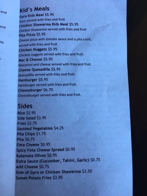 Menu photo 2 Shish Saint Paul, MN