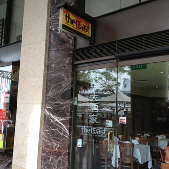 The East Chinese Restaurant - Chinese Near Me - Sydney, NSW The East Chinese Restaurant - Chinese Near Me - Sydney, NSW