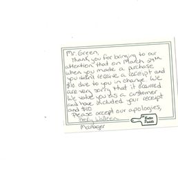 THE LETTER FROM THE STORE THE LETTER FROM THE STORE