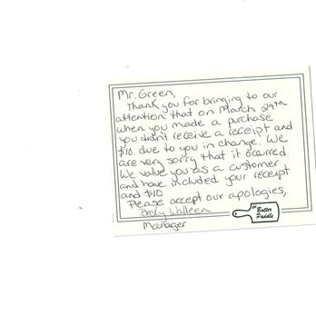 The Butter Paddle - THE LETTER FROM THE STORE - Home Decor Near Me - Los Gatos, California The Butter Paddle - THE LETTER FROM THE STORE - Home Decor Near Me - Los Gatos, California