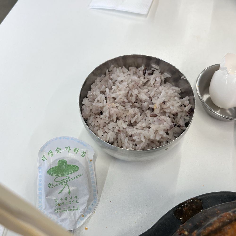 Yoo's Place - Side of rice- I really like this. - Korean Near Me - Irvine, California Yoo's Place - Side of rice- I really like this. - Korean Near Me - Irvine, California