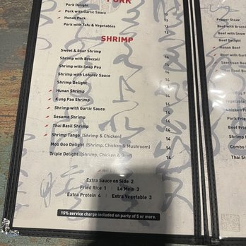 Hunan Lion - Menu - Chinese Near Me - Round Rock, Texas