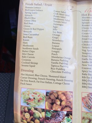 Menu photo 6 Great Plaza Buffet San Diego, CA Menu photo 6 Great Plaza Buffet San Diego, CA