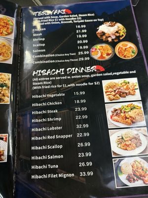 Menu photo 8 Sushi Nami Lubbock, TX Menu photo 8 Sushi Nami Lubbock, TX