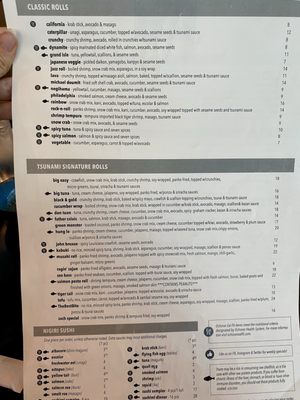 Menu photo 4 Tsunami Sushi Highland BR Baton Rouge, LA Menu photo 4 Tsunami Sushi Highland BR Baton Rouge, LA