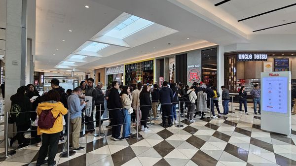 Westfield Valley Fair by null