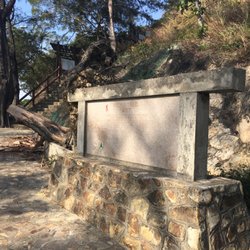 衛奕信徑第一段