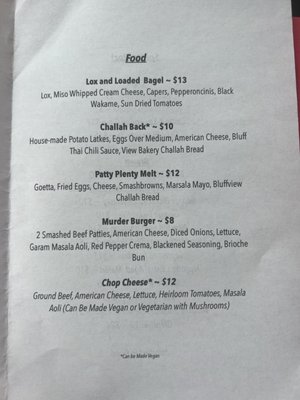 Menu photo 8 Lo Main Chattanooga, TN Menu photo 8 Lo Main Chattanooga, TN
