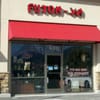 Futon-Ya gift card