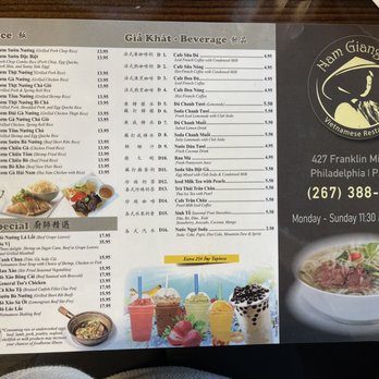 Pho Nam Giang - Menu - Vietnamese Near Me - Philadelphia, Pennsylvania Pho Nam Giang - Menu - Vietnamese Near Me - Philadelphia, Pennsylvania